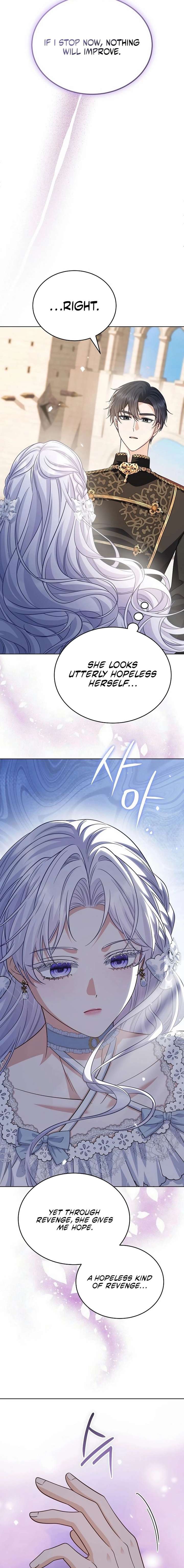 In This Life, You’re the Dog Chapter 11 - Page 27