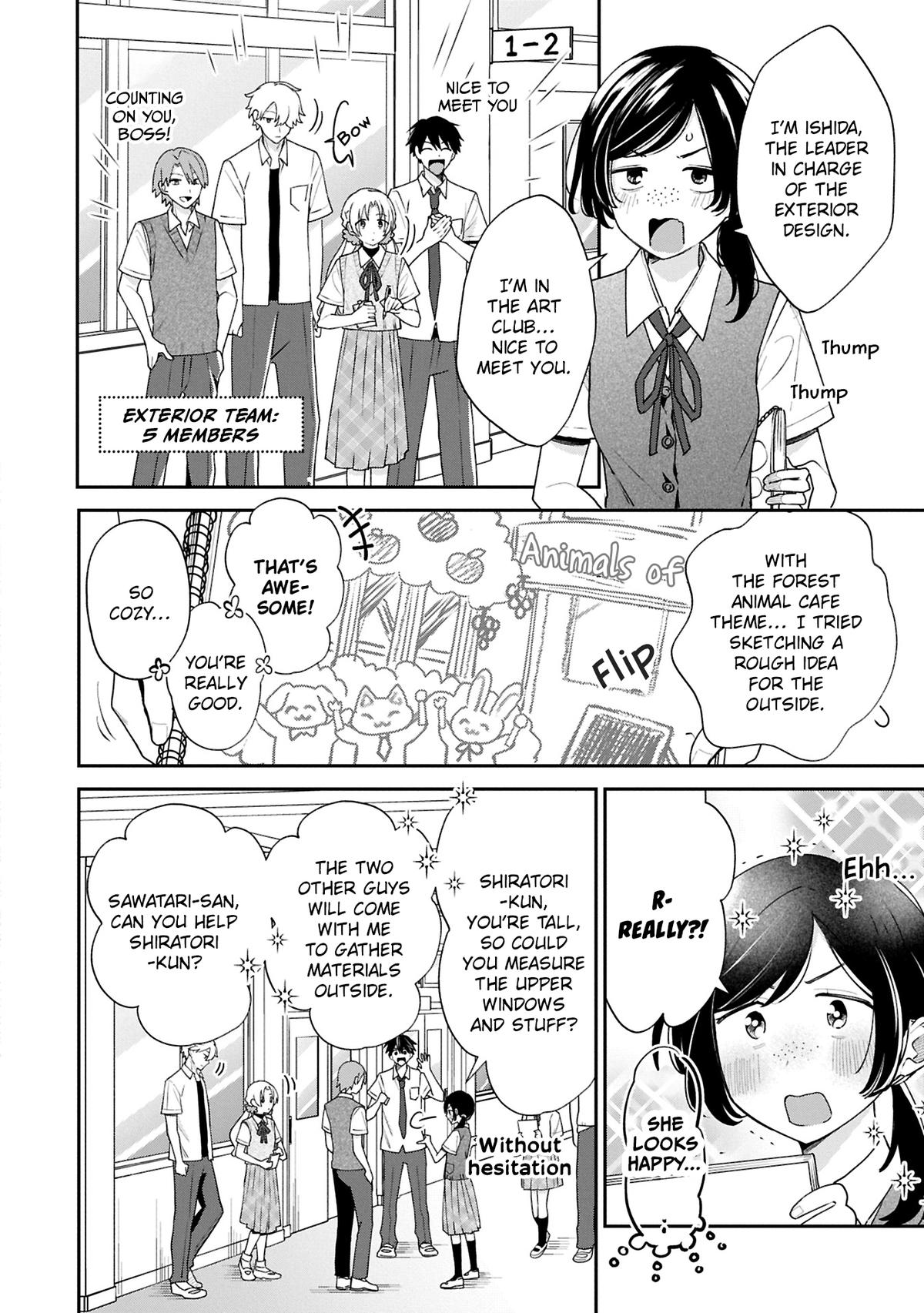 Inaho-kun wa Nise Kanojo no Hazu na no ni Chapter 16 - Page 4