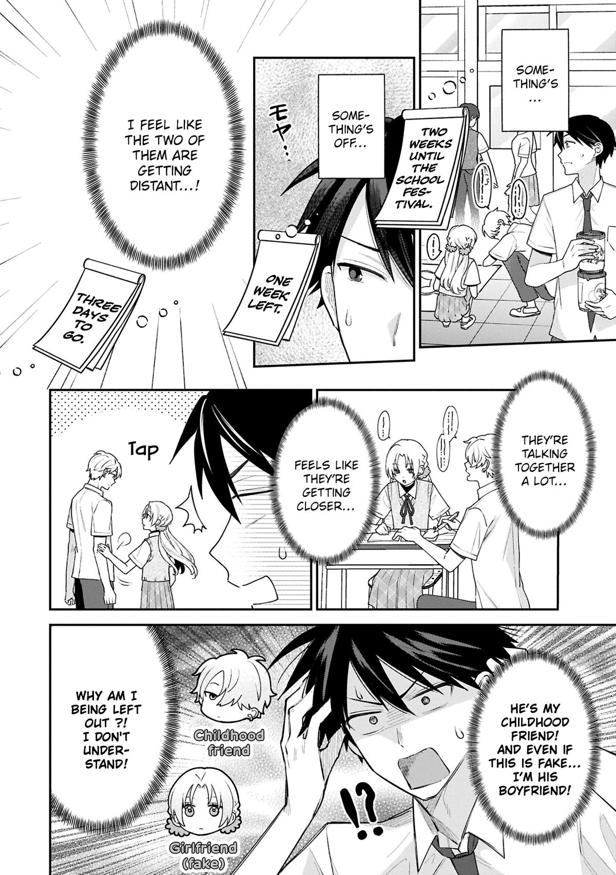 Inaho-kun wa Nise Kanojo no Hazu na no ni Chapter 16 - Page 8