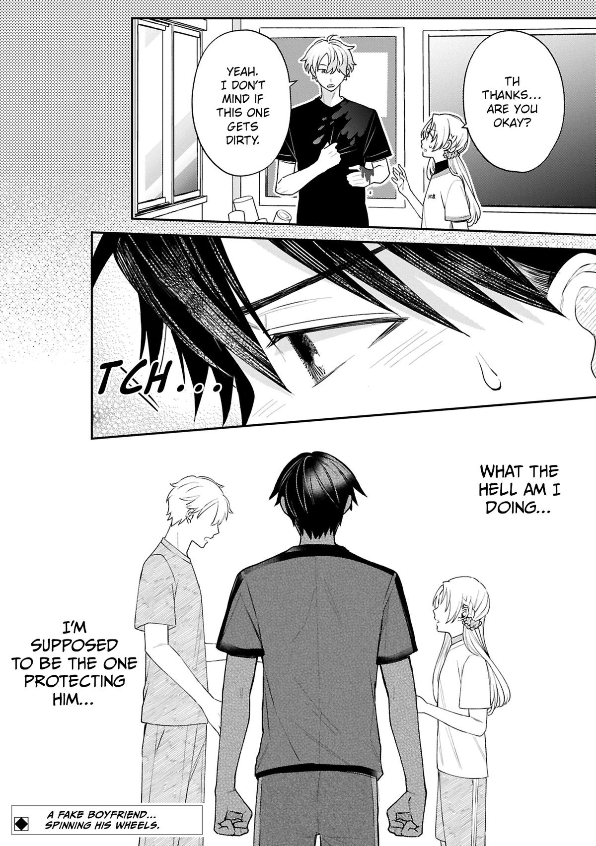 Inaho-kun wa Nise Kanojo no Hazu na no ni Chapter 16 - Page 12