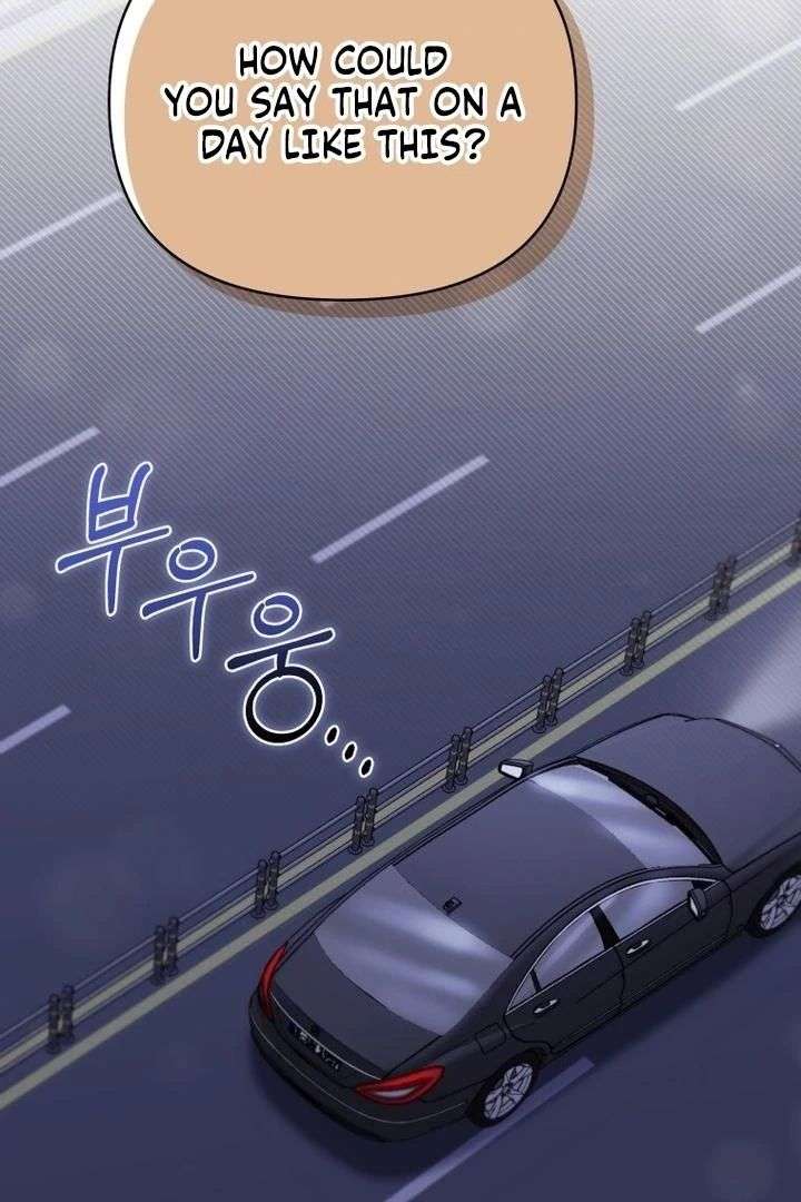 Incentive Chapter 49 - Page 5