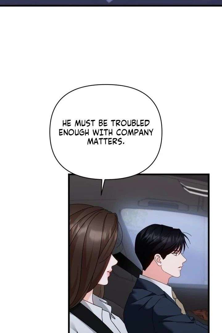 Incentive Chapter 49 - Page 6