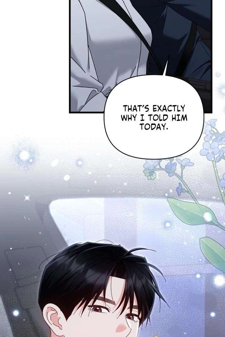 Incentive Chapter 49 - Page 7