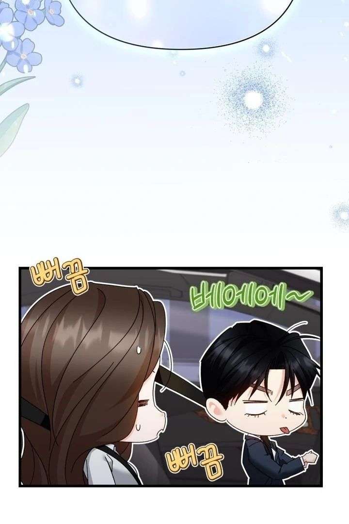 Incentive Chapter 49 - Page 9