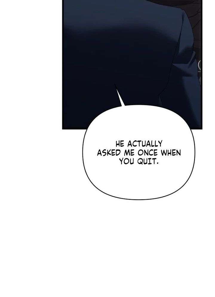 Incentive Chapter 49 - Page 13