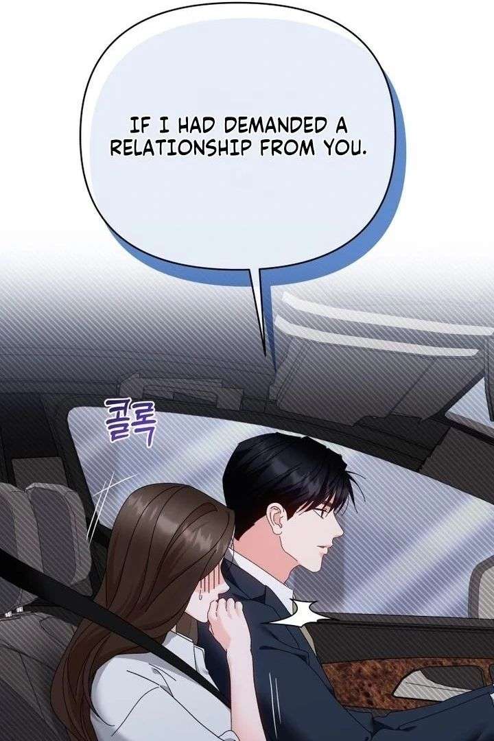 Incentive Chapter 49 - Page 14