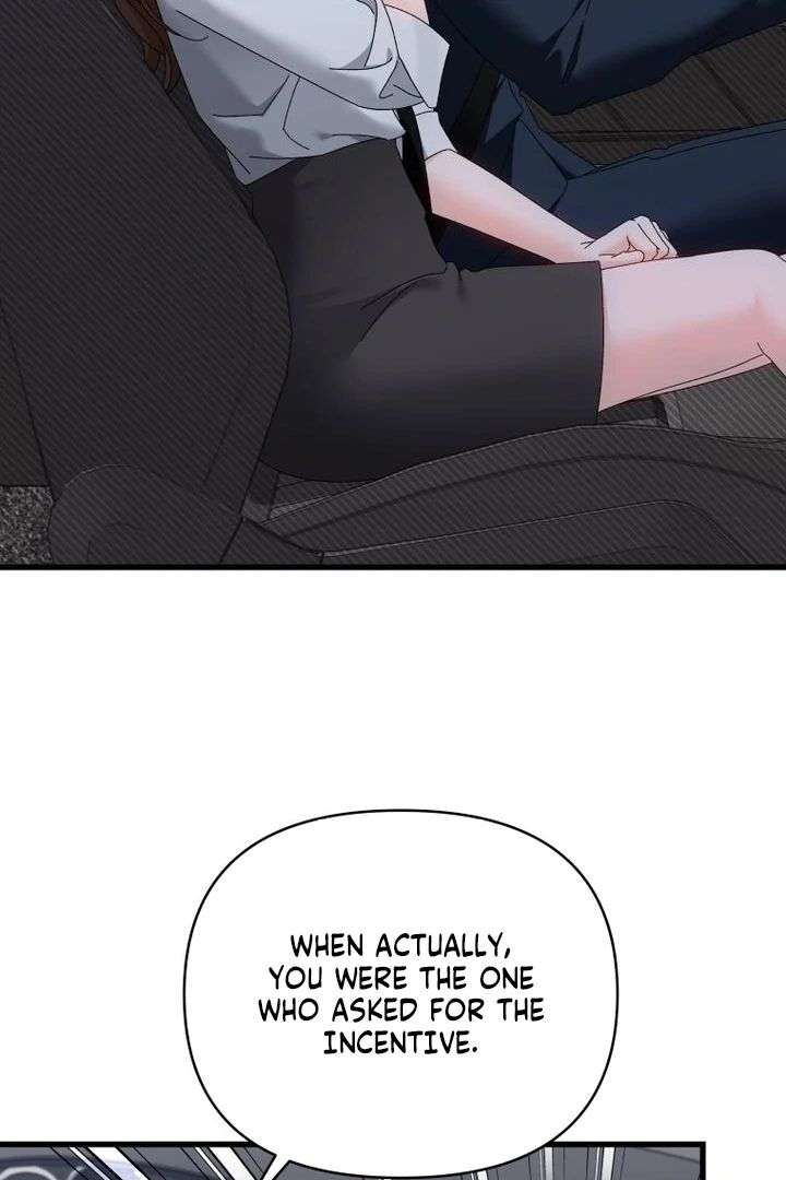 Incentive Chapter 49 - Page 15