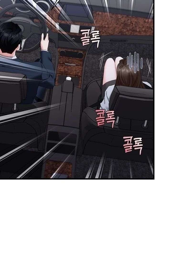 Incentive Chapter 49 - Page 16