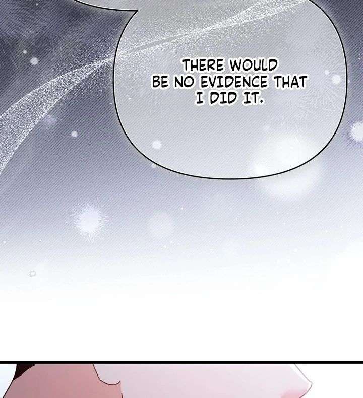 Incentive Chapter 49 - Page 25