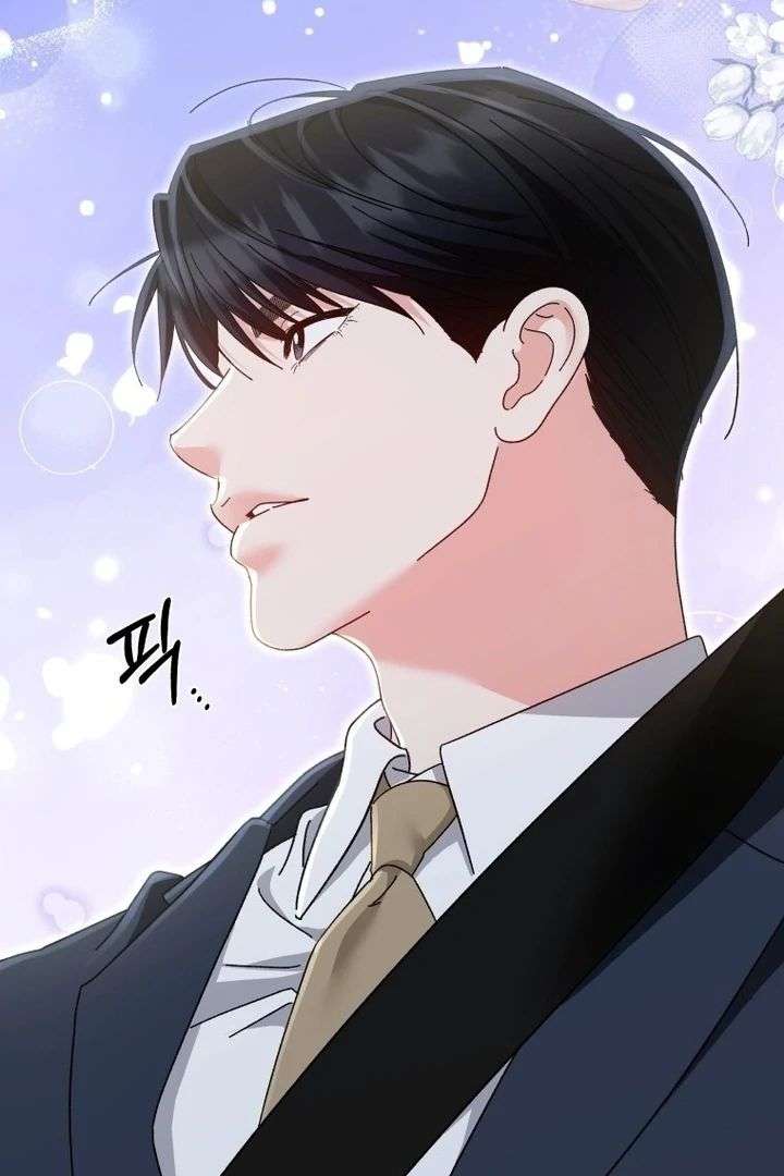 Incentive Chapter 49 - Page 33