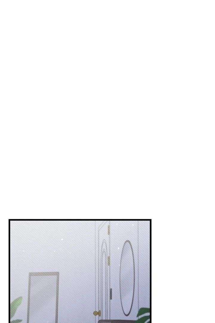 Incentive Chapter 49 - Page 38