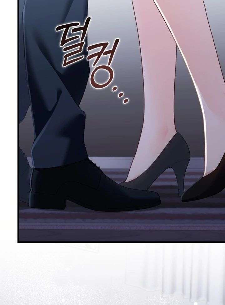 Incentive Chapter 49 - Page 40