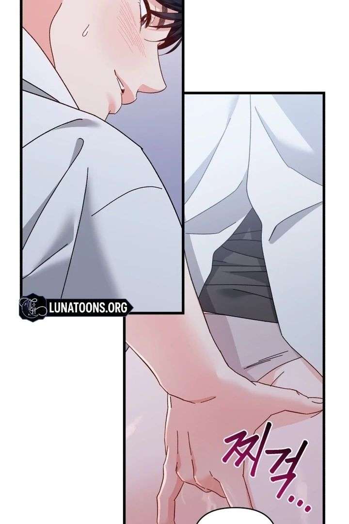 Incentive Chapter 49 - Page 46