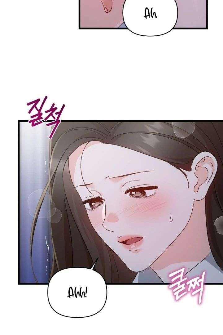 Incentive Chapter 49 - Page 47