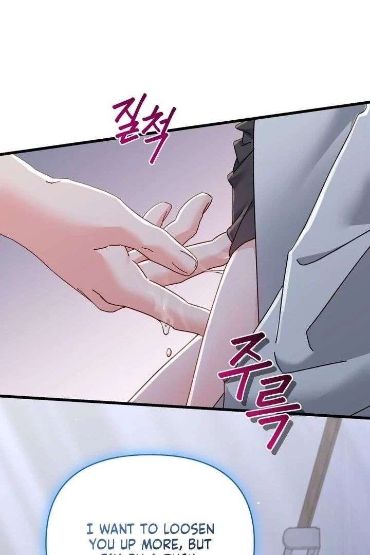 Incentive Chapter 49 - Page 48