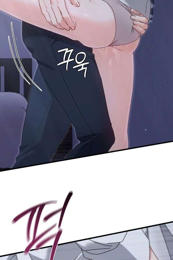 Incentive Chapter 49 - Page 50