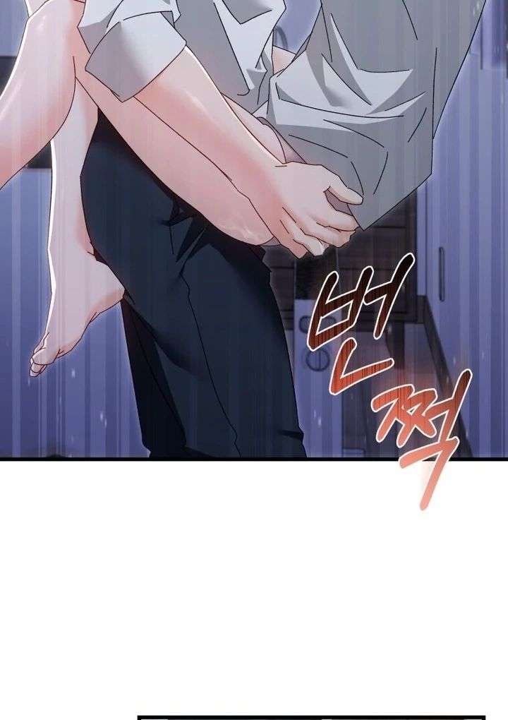 Incentive Chapter 49 - Page 66