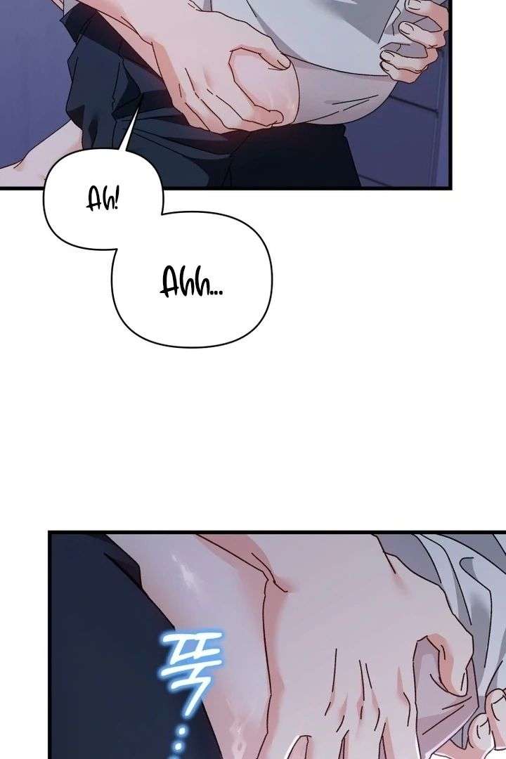 Incentive Chapter 49 - Page 69