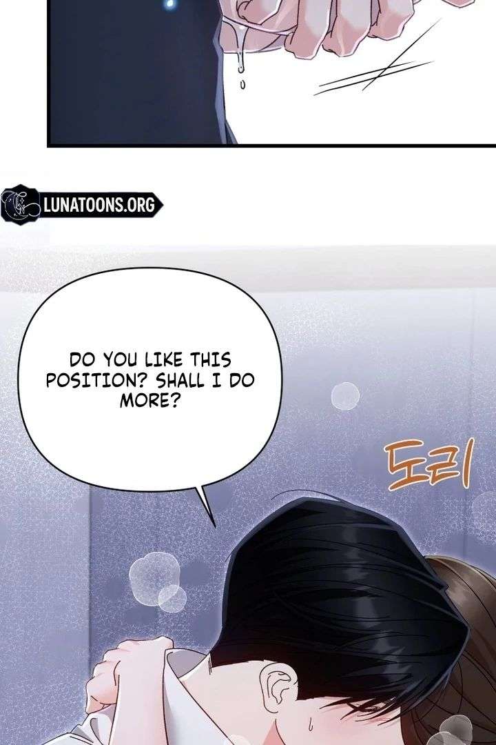 Incentive Chapter 49 - Page 70