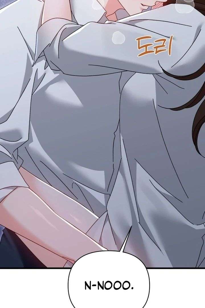 Incentive Chapter 49 - Page 71