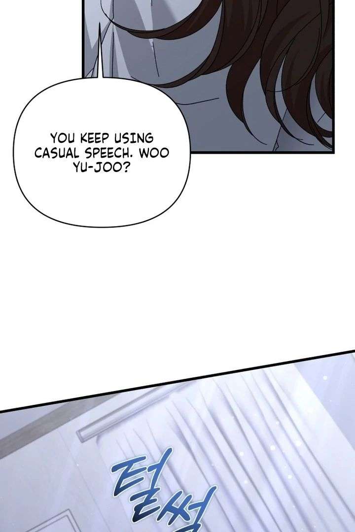 Incentive Chapter 49 - Page 73