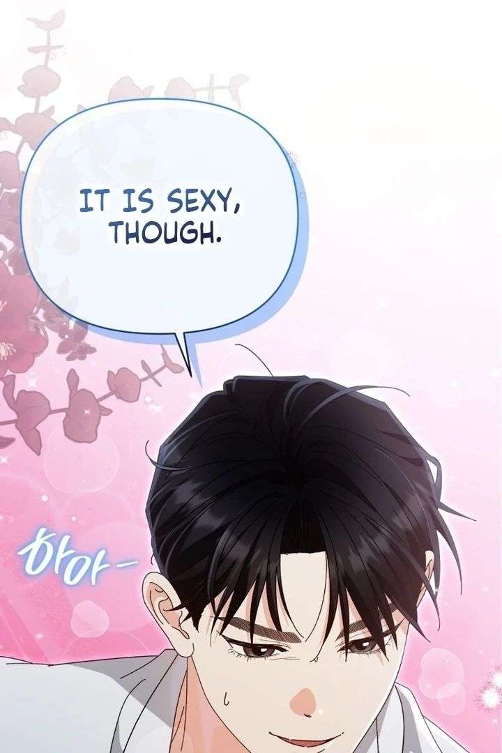 Incentive Chapter 49 - Page 75