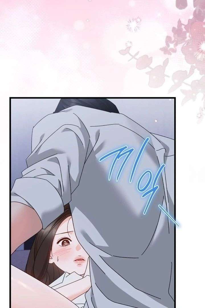 Incentive Chapter 49 - Page 77