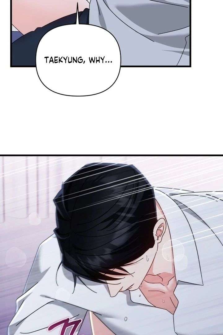 Incentive Chapter 49 - Page 78