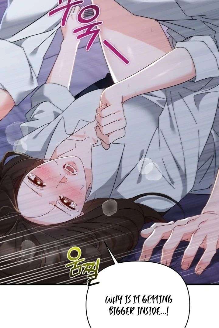 Incentive Chapter 49 - Page 79