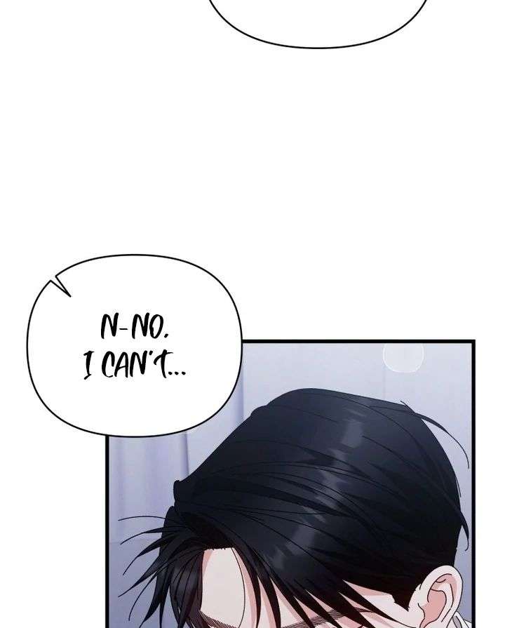 Incentive Chapter 49 - Page 80