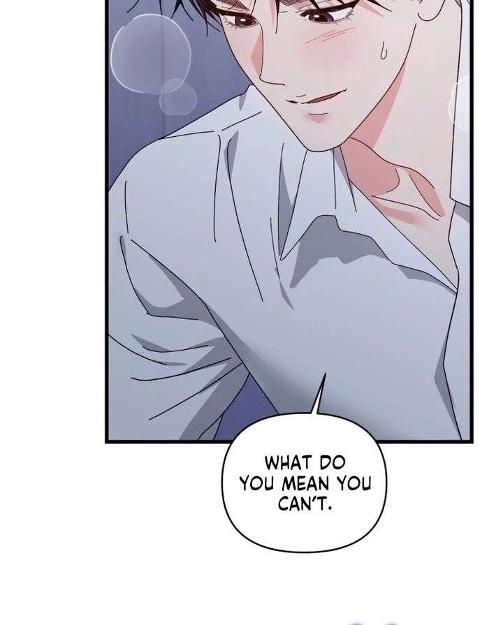 Incentive Chapter 49 - Page 81