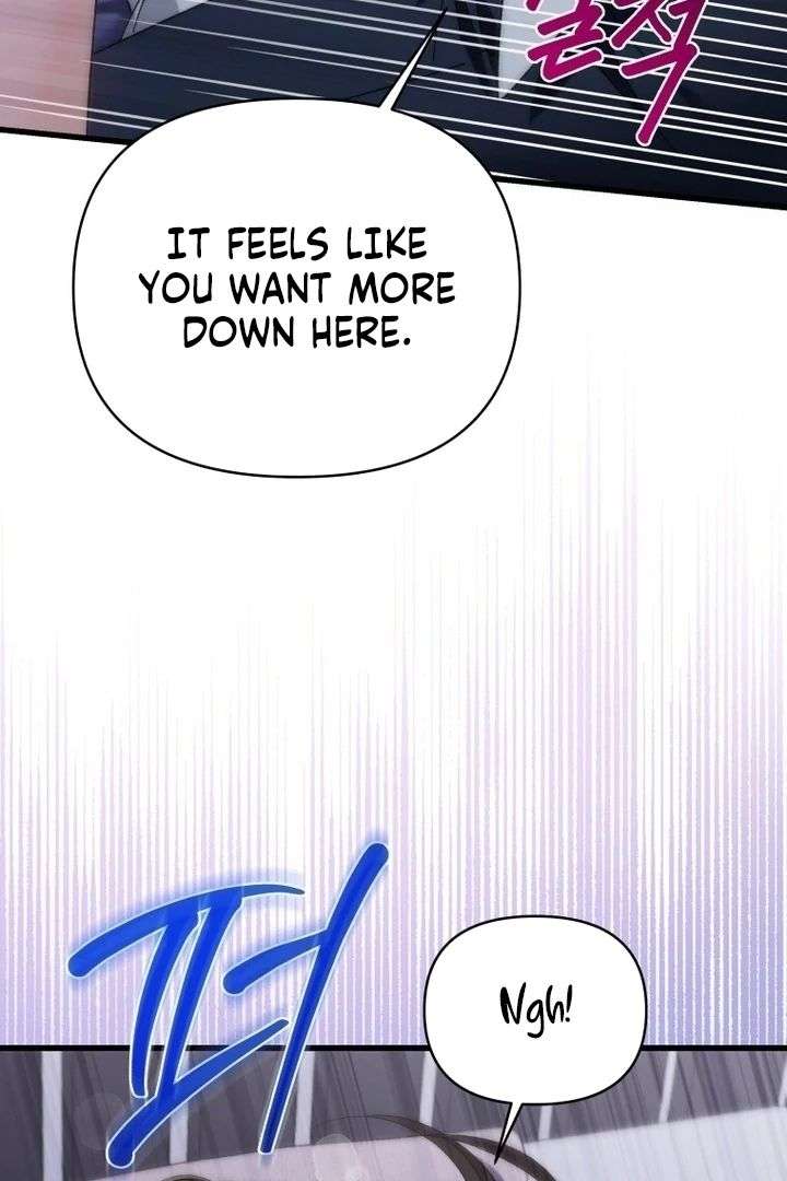 Incentive Chapter 49 - Page 83