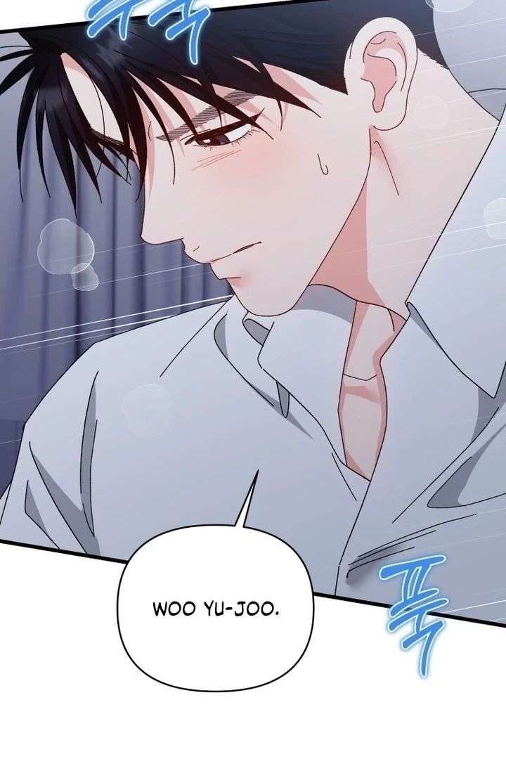 Incentive Chapter 49 - Page 87