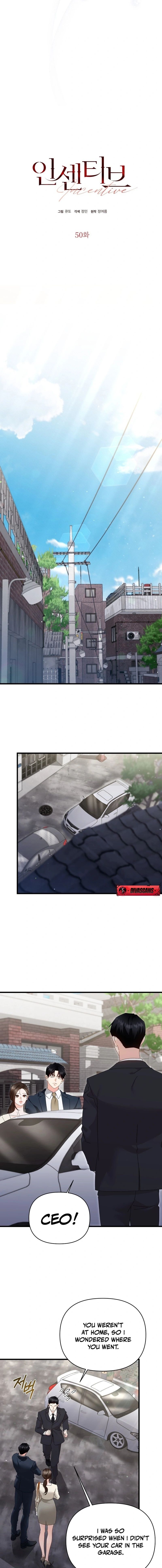 Incentive Chapter 50 - Page 9