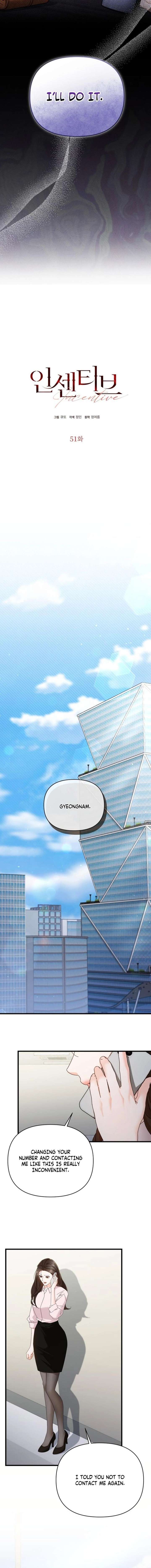 Incentive Chapter 51 - Page 4