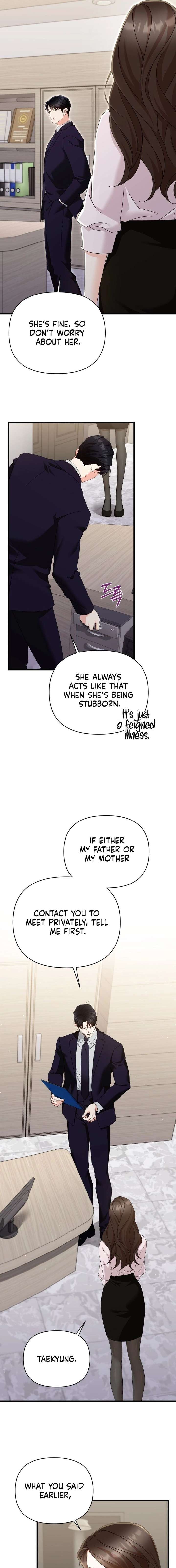 Incentive Chapter 52 - Page 7