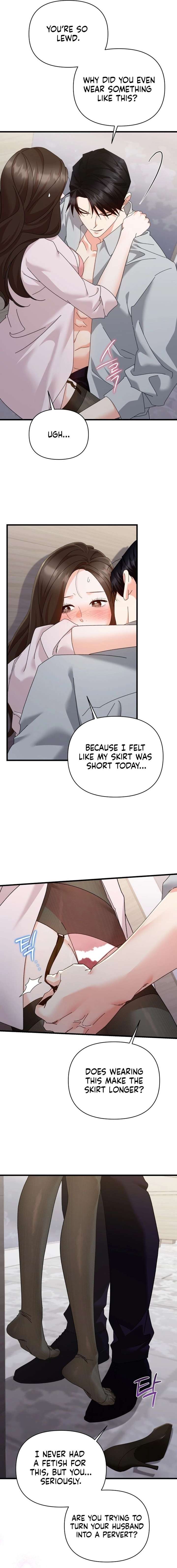 Incentive Chapter 52 - Page 15