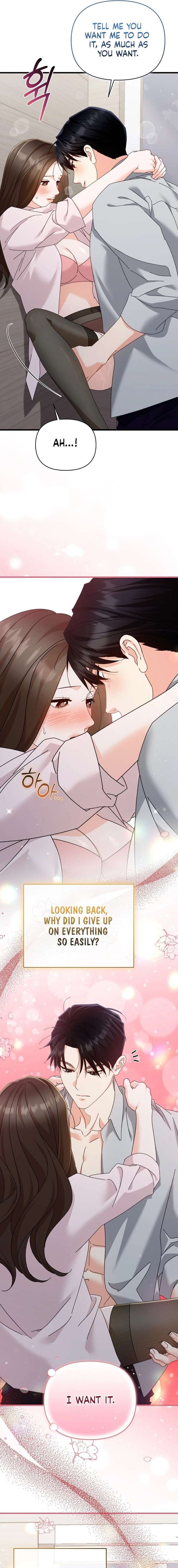 Incentive Chapter 52 - Page 17