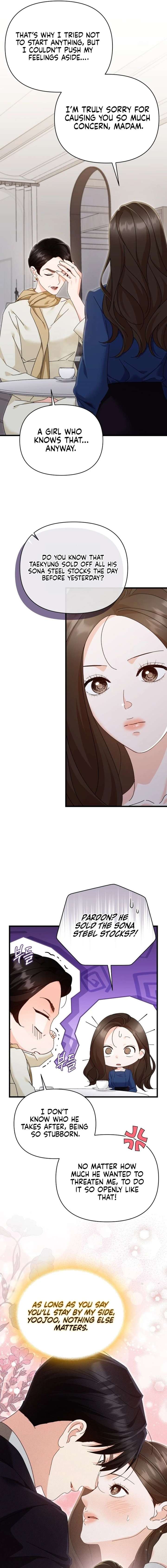 Incentive Chapter 53 - Page 5