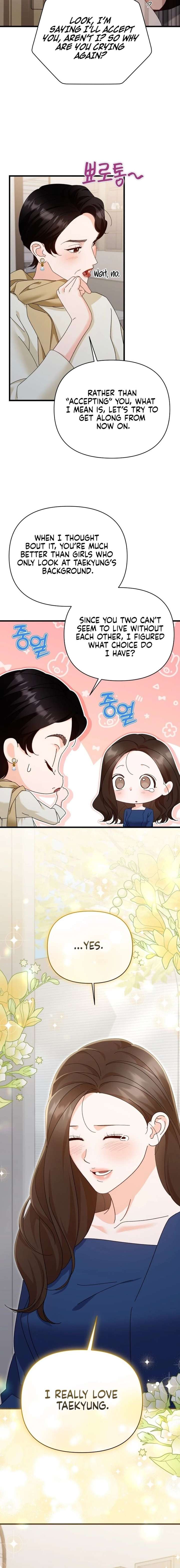 Incentive Chapter 53 - Page 12