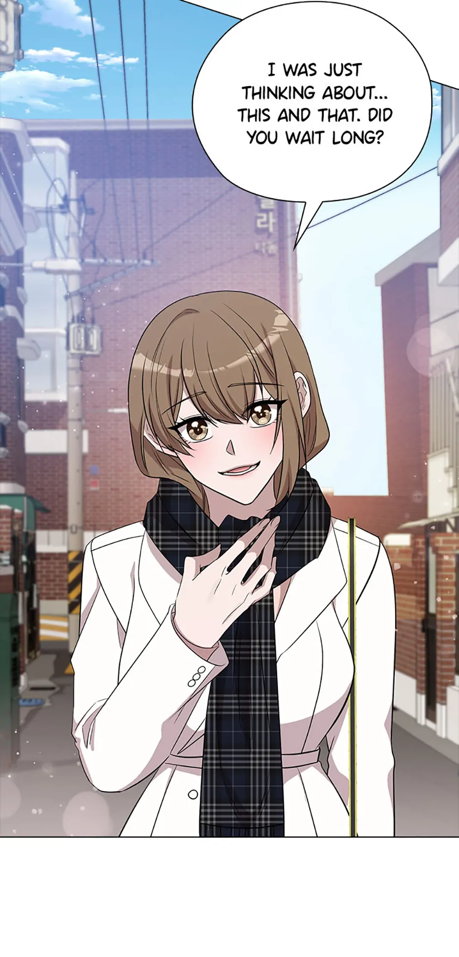 Indecent Romance Chapter 52 - Page 15