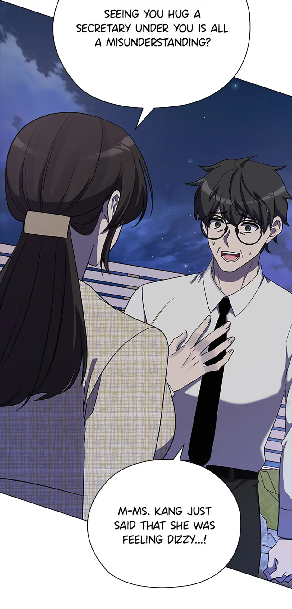 Indecent Romance Chapter 53 - Page 5