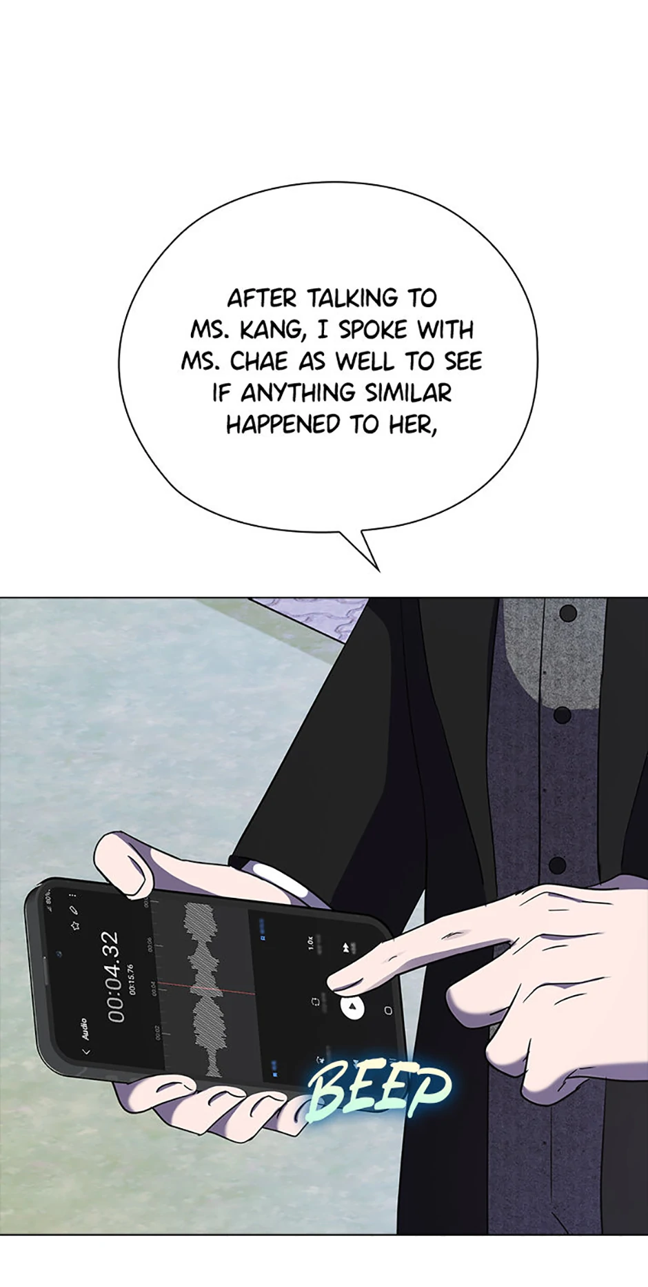 Indecent Romance Chapter 53 - Page 21