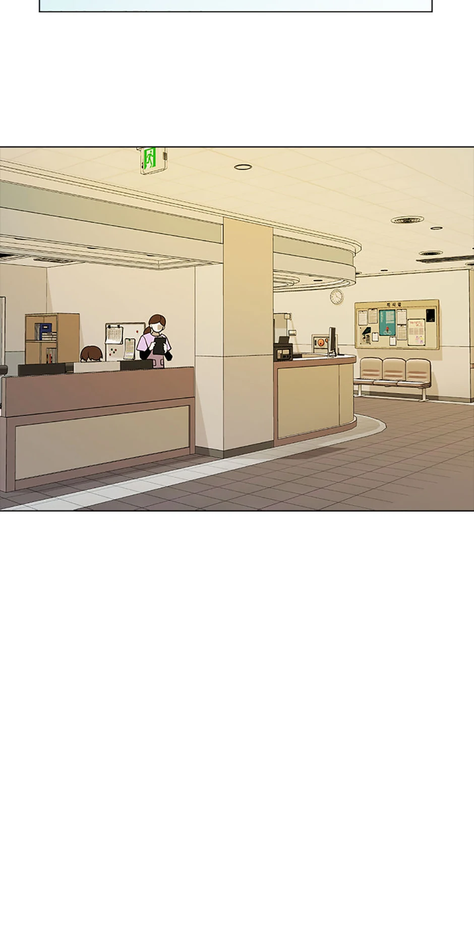 Indecent Romance Chapter 53 - Page 74