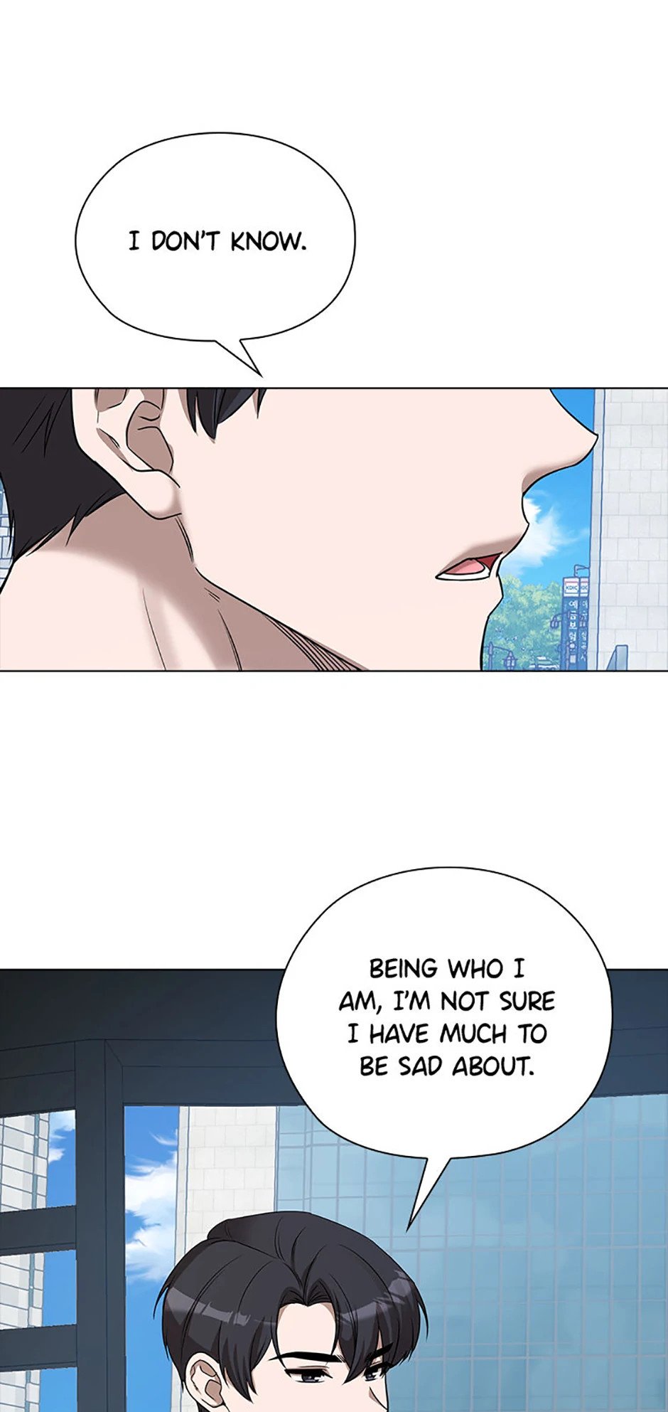 Indecent Romance Chapter 56 - Page 15