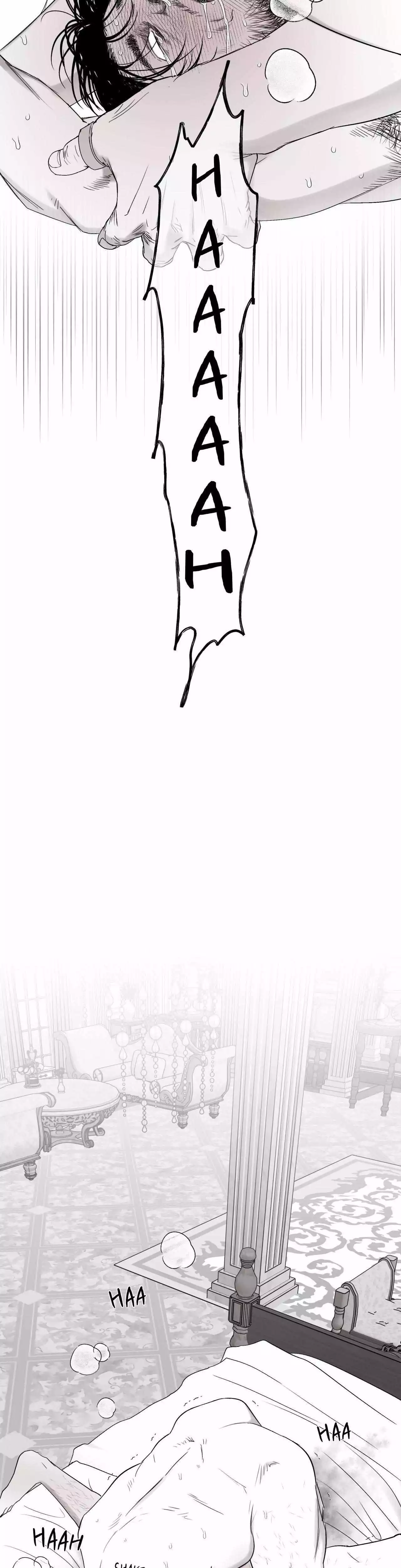 Indomitable Champion Chapter 21 - Page 26