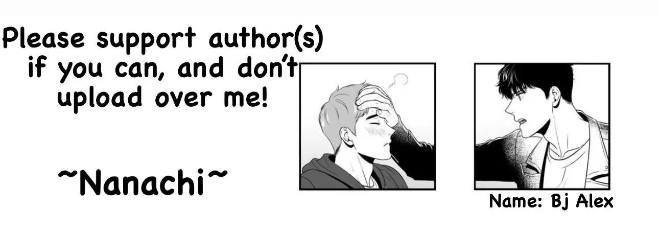 Indomitable Champion Chapter 21 - Page 32