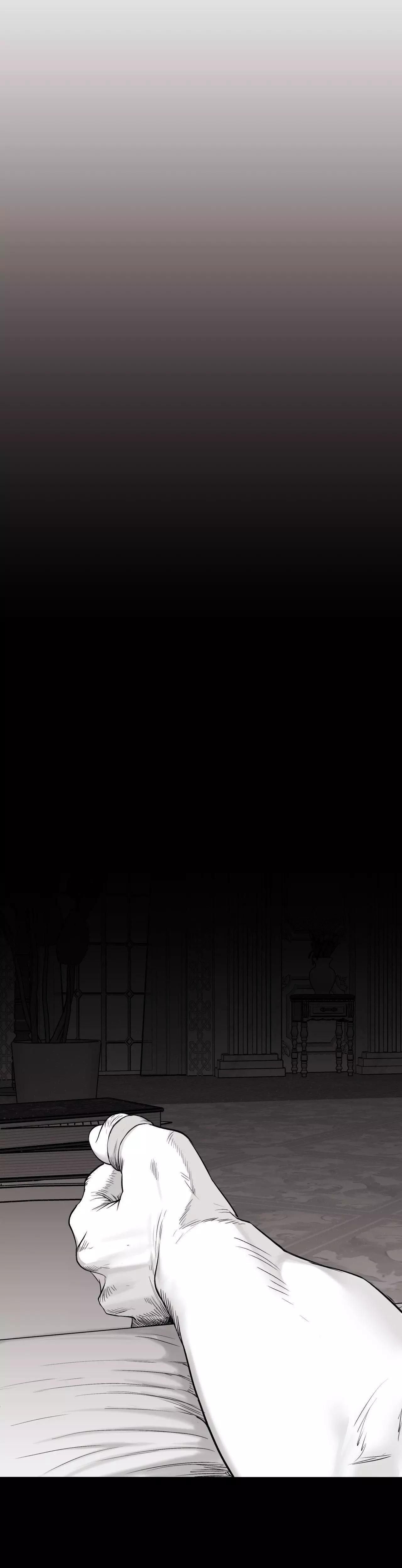 Indomitable Champion Chapter 22 - Page 4