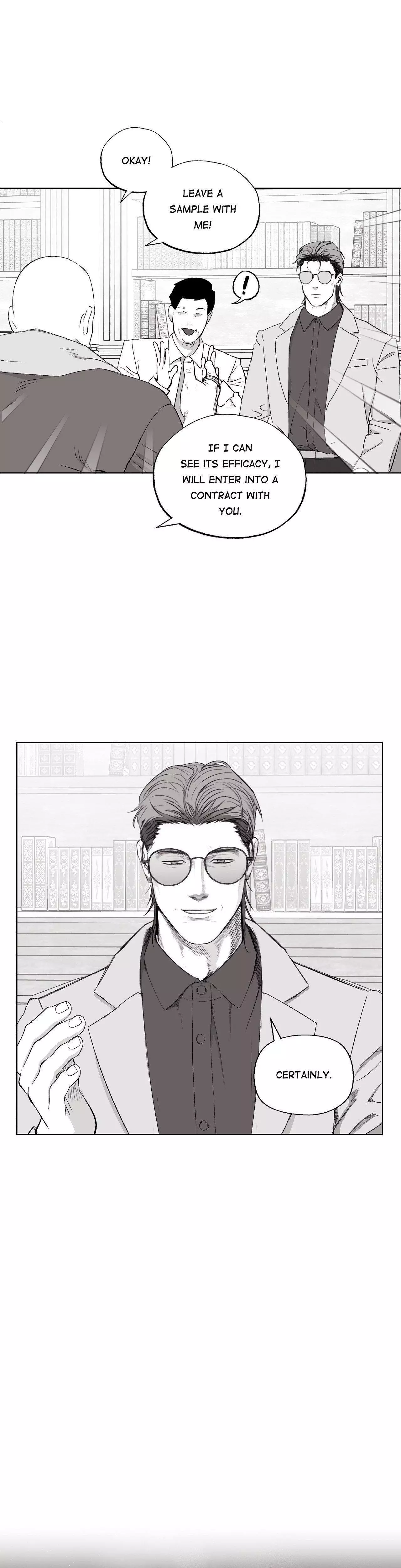 Indomitable Champion Chapter 23 - Page 13