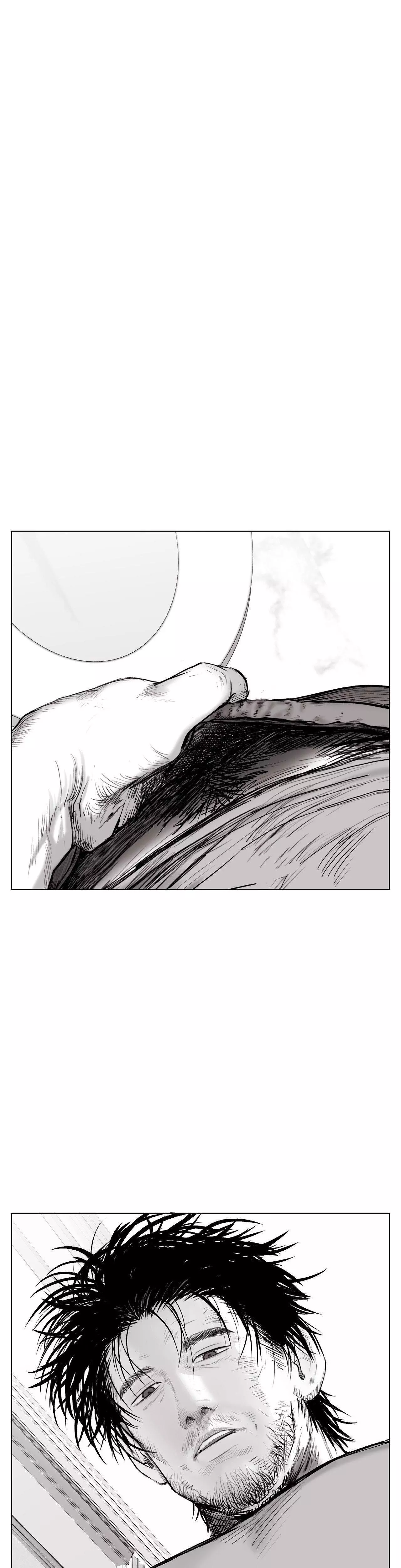 Indomitable Champion Chapter 23 - Page 15